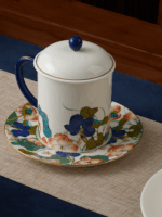 Felicitous Duet Lid Cup 350ml (Colorful)