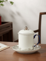 Pearls d Orient Conference Cup 350ml-Platinum