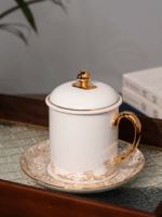 Pearls d Orient Conference Cup 350ml-Gold